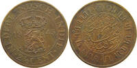 NETHERLANDS EAST INDIES 2 1/2 CENT WILHELMINA 1890-1948 -