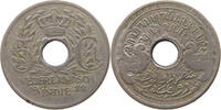 NETHERLANDS EAST INDIES 5 CENTS WILHELMINA 1890-1948 -