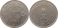 SAUDI ARABIA 50 HALALA KHALID BIN ABDULAZIZ (1975-1982) -