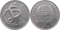 North Korea 1/2 Chon 2002 vz 10,00 EUR  + 5,99 EUR frais d'envoi
