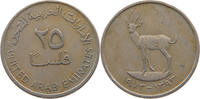 UNITED ARAB EMIRATES 25 FILS -
