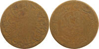 YEMEN 1/40 RIYAL 1370 AHMAD BIN YAHYA (1948-1962) SGE 6,00 EUR  + 5,99 EUR frais d'envoi