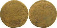 YEMEN 1/40 RIYAL Ahmad bin Yahya (1948-1962) -