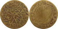 YEMEN 1/80 RIYAL Yahya Muad Hamid ed-Din (1918-1948) -