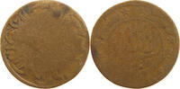 YEMEN 1/80 RIYAL 1345 YAHYA MUHAMMAD HAMID ED-DIN (1918-1948) SGE 6,00 EUR  + 5,99 EUR frais d'envoi