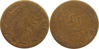 YEMEN 1/80 RIYAL 1345 YAHYA MUHAMMAD HAMID ED-DIN (1918-1948) SGE 6,00 EUR  + 5,99 EUR frais d'envoi