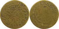 YEMEN 1/80 RIYAL YAHYA MUHAMMAD HAMID ED-DIN (1918-1948) -