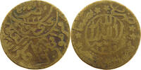 YEMEN 1/80 RIYAL YAHYA MUHAMMAD HAMID ED-DIN (1918-1948) -
