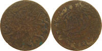 YEMEN 1/80 RIYAL 1360 YAHYA MUHAMMAD HAMID ED-DIN (1918-1948) SGE 6,00 EUR  + 5,99 EUR frais d'envoi