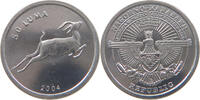 Nagorny Karabakh 50 Luma 2004 vz 10,00 EUR  + 5,99 EUR frais d'envoi