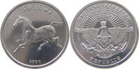 Nagorny Karabakh 50 Luma 2004 vz 10,00 EUR  + 5,99 EUR frais d'envoi
