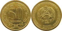 Transnistria 50 Kopeks -