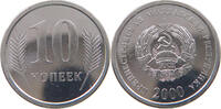 Transnistria 10 Kopeks -