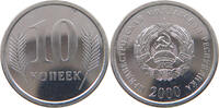 Transnistria 10 Kopeks -