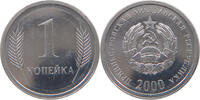 Transnistria 1 Kopek -