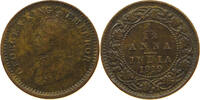 INDIA BRITISH 1/12 ANNA GEORGE V. (1910-1936) -