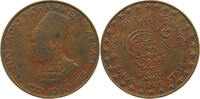 INDIA PRINCELY STATES BAHAWALPUR 1/4 ANNA -