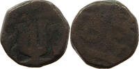INDIA PRINCELY STATES PAISA -