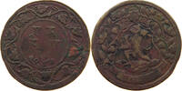 INDIA PRINCELY STATES RATLAM PAISA -