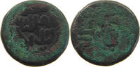 INDIA PRINCELY STATES AE -