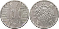 JAPAN 100 YEN SHOWA (1926-1989) -