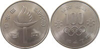 JAPAN 100 YEN SHOWA (1926-1989) -