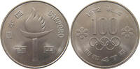 JAPAN 100 YEN SHOWA (1926-1989) -