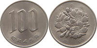 JAPAN 100 YEN SHOWA (1926-1989) -