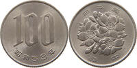 JAPAN 100 YEN SHOWA (1926-1989) -