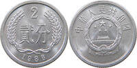 CHINA PRC 2 FEN 1986 VZ 3,00 EUR  + 5,99 EUR frais d'envoi