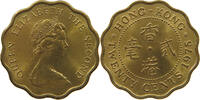 HONG KONG 20 CENTS ELIZABETH II. (1952-2022) -