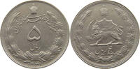 IRAN 5 RIALS Mohammed Reza (1941-1979) -