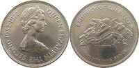 GUERNSEY 25 PENCE ELIZABETH II. (1952-2022) -