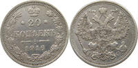RUSSIA EMPIRE 20 KOPEKS NIKOLAUS II. (1894-1917) -