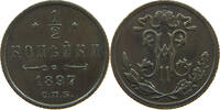 RUSSIA EMPIRE 1/2 KOPEK NIKOLAUS II. (1894-1917) -