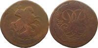 RUSSIA EMPIRE 2 KOPEKS ELISABETH I. (1741-1761) -