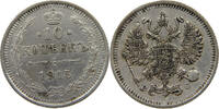 RUSSIA EMPIRE 10 KOPEKS NIKOLAUS II. (1894-1917) -