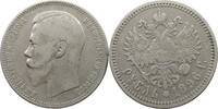 RUSSIA EMPIRE ROUBLE NIKOLAUS II. (1894-1917) -