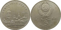 RUSSIA USSR 5 ROUBLES 1988 SS 5,00 EUR  + 5,99 EUR frais d'envoi