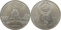 RUSSIA USSR 5 ROUBLES 1988 VZ- 6,00 EUR  + 5,99 EUR frais d'envoi