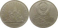 RUSSIA USSR 5 ROUBLES 1989 SS 5,00 EUR  + 5,99 EUR frais d'envoi