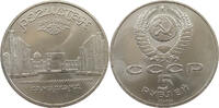 RUSSIA USSR 5 ROUBLES 1989 VZ- 6,00 EUR  + 5,99 EUR frais d'envoi