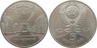 RUSSIA USSR 5 ROUBLES 1989 VZ- 6,00 EUR  + 5,99 EUR frais d'envoi