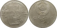 RUSSIA USSR 5 ROUBLES 1990 SS-VZ 6,00 EUR  + 5,99 EUR frais d'envoi