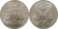 RUSSIA USSR 5 ROUBLES 1990 SS-VZ 6,00 EUR  + 5,99 EUR frais d'envoi