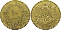 SYRIA 10 QIRSH 1965 SS 8,00 EUR  + 5,99 EUR frais d'envoi