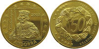 ANDORRA 50 CENTS ESSAI TRIAL PRUEBA PROBA -