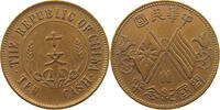 CHINA REPUBLIC 10 CASH Y.301 -