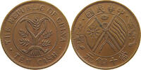 CHINA REPUBLIC 10 CASH Y.306 -