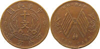 CHINA REPUBLIC HONAN 10 CASH Y.392 -